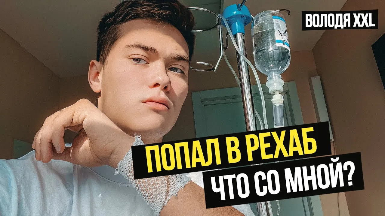 Нажми и смотри Нажми и смотри