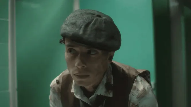 Нажми и смотри