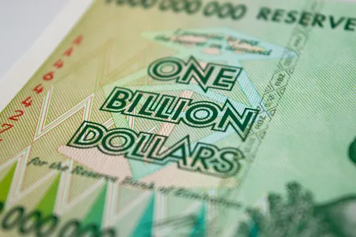 500 богатейших людей мира разбогатели на 336 млрд долларов всего за сутки: такого не было никогда в истории 500 богатейших людей мира разбогатели на 336 млрд долларов всего за сутки: такого не было никогда в истории