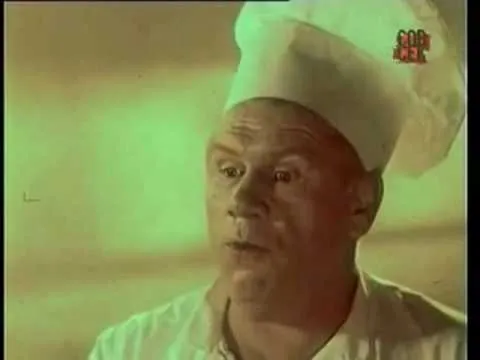 Нажми и смотри