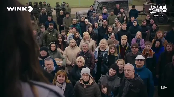 Нажми и смотри Нажми и смотри