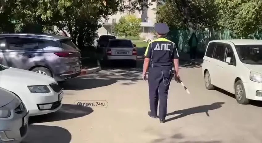 Нажми и смотри Нажми и смотри