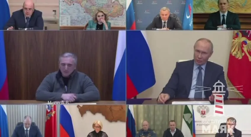 Нажми и смотри