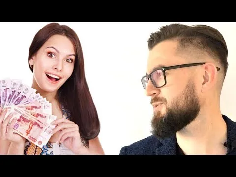 Нажми и смотри Нажми и смотри