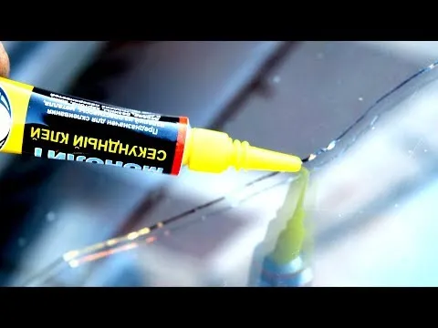 Нажми и смотри Нажми и смотри