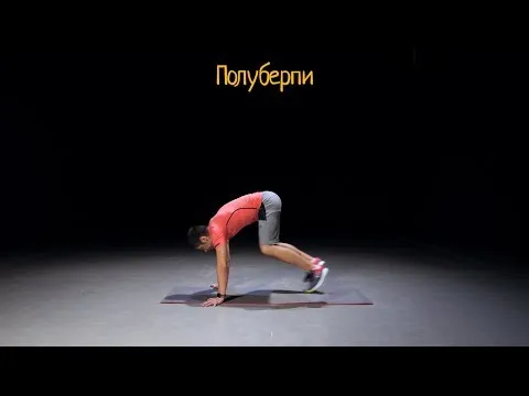 Нажми и смотри Нажми и смотри