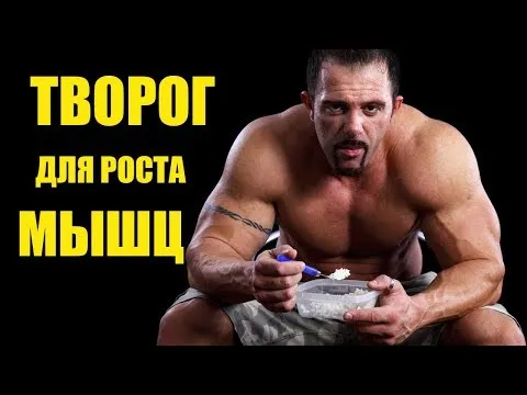 Нажми и смотри