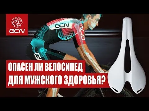 Нажми и смотри