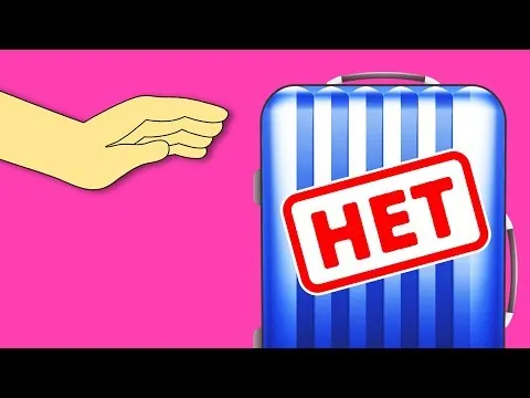 Нажми и смотри