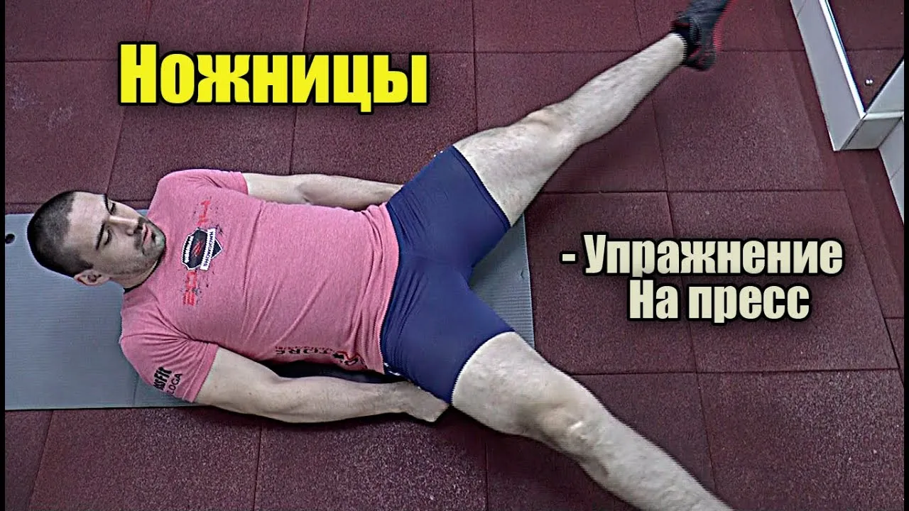 Нажми и смотри Нажми и смотри