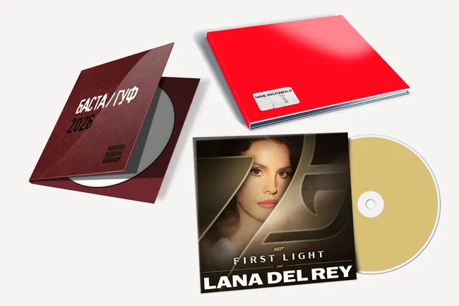 Лана Дель Рей, Nine Inch Nails, Баста и Гуф: дайджест новых музыкальных релизов (10 — 17 апреля)