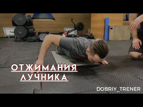 Нажми и смотри Нажми и смотри