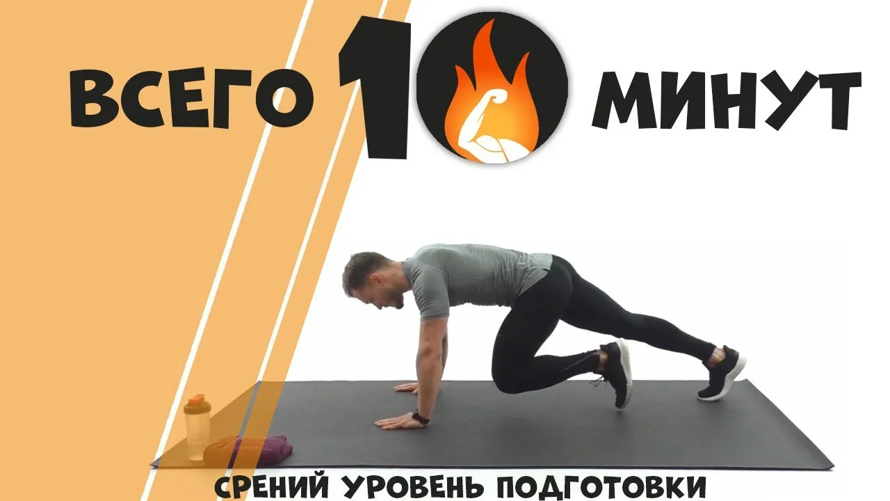 Нажми и смотри Нажми и смотри