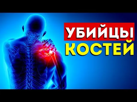 Нажми и смотри