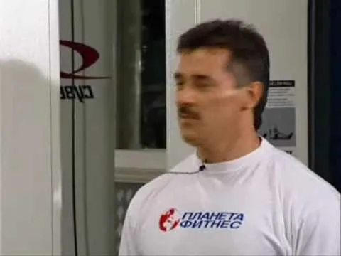 Нажми и смотри