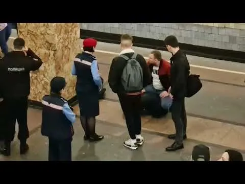 Нажми и смотри
