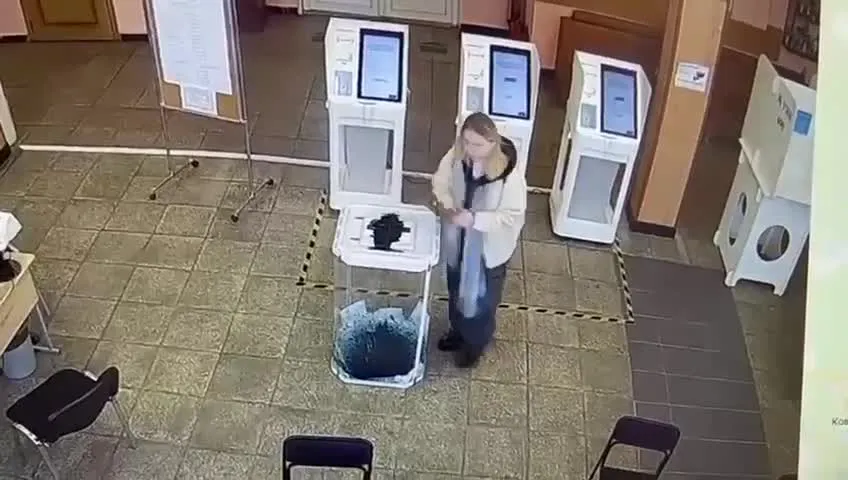 Нажми и смотри Нажми и смотри