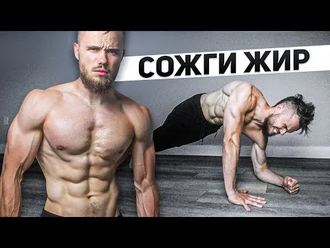 Нажми и смотри Нажми и смотри