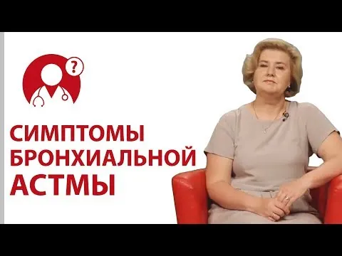 Нажми и смотри