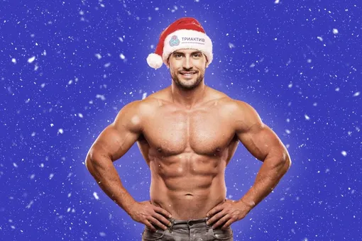 Процедуры Процедуры