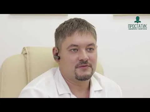 Нажми и смотри