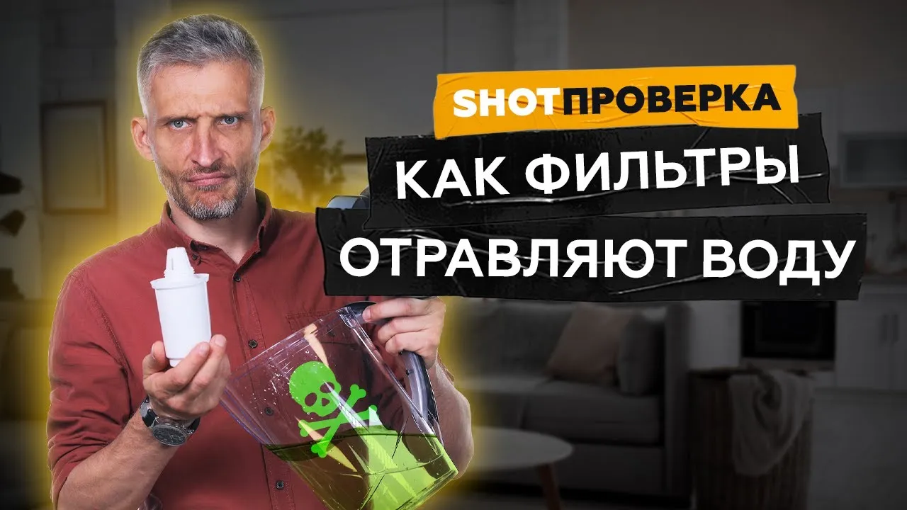 Нажми и смотри Нажми и смотри