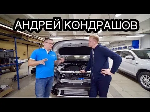 Нажми и смотри
