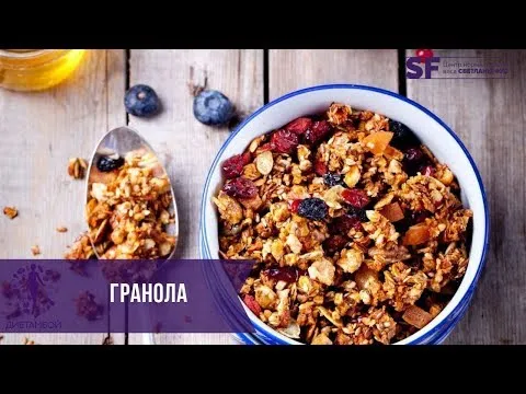 Нажми и смотри