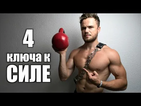 Нажми и смотри Нажми и смотри