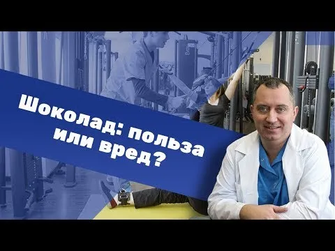 Нажми и смотри
