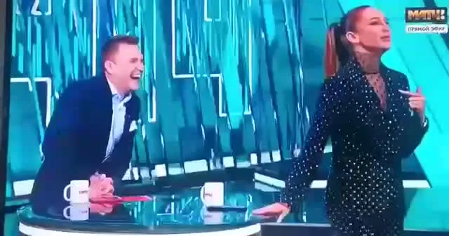 Нажми и смотри Нажми и смотри