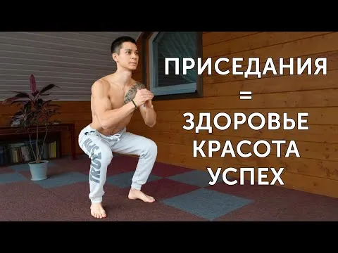 Нажми и смотри Нажми и смотри
