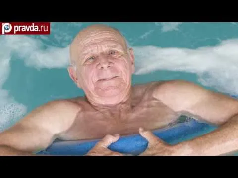 Нажми и смотри Нажми и смотри