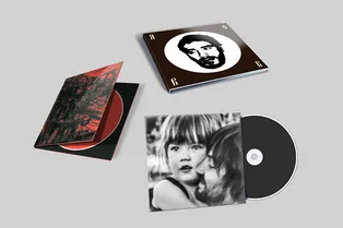 Хаски, Joji и Tame Impala: дайджест новых музыкальных релизов (10 — 17 октября) Хаски, Joji и Tame Impala: дайджест новых музыкальных релизов (10 — 17 октября)