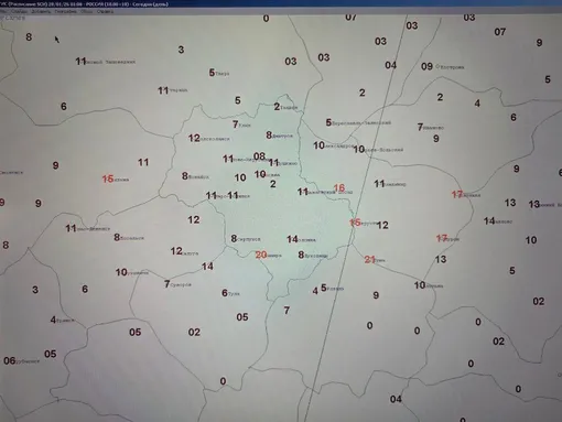 Количество осадков в Москве и Московской области Количество осадков в Москве и Московской области