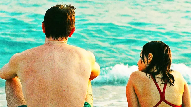 Нажми и смотри Нажми и смотри