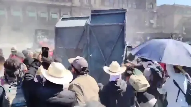 Нажми и смотри