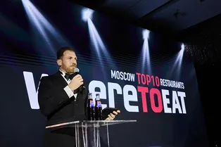 6 ноября пройдет ХI премия WHERETOEAT МОСКВА 6 ноября пройдет ХI премия WHERETOEAT МОСКВА