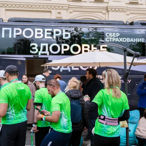 Участники Московского марафона будут застрахованы в СберСтраховании жизни