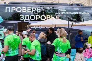 Участники Московского марафона будут застрахованы в СберСтраховании жизни Участники Московского марафона будут застрахованы в СберСтраховании жизни