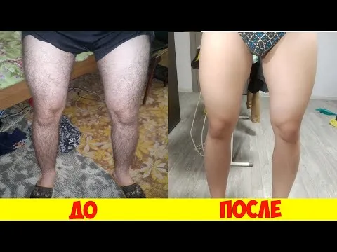 Нажми и смотри Нажми и смотри