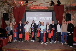 Авто.ру и фонд «Жизнь как чудо» собрали более 5 млн рублей на поездки детей к врачам Авто.ру и фонд «Жизнь как чудо» собрали более 5 млн рублей на поездки детей к врачам