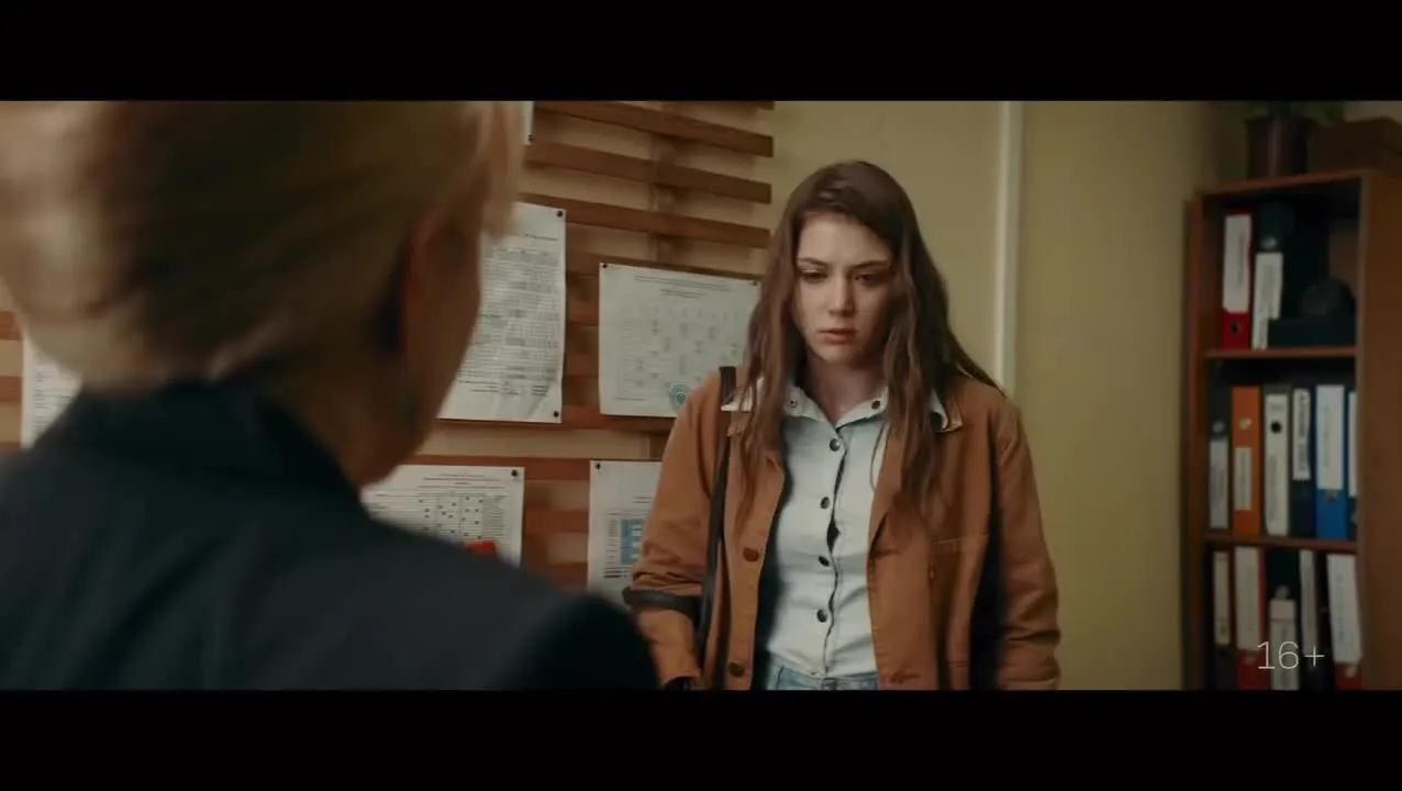 Нажми и смотри Нажми и смотри