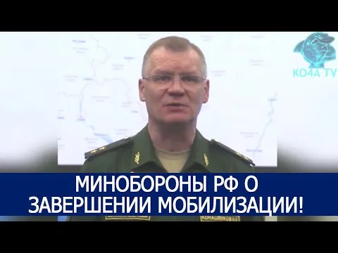 Нажми и смотри