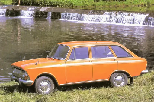 Иж-2125 «Комби»