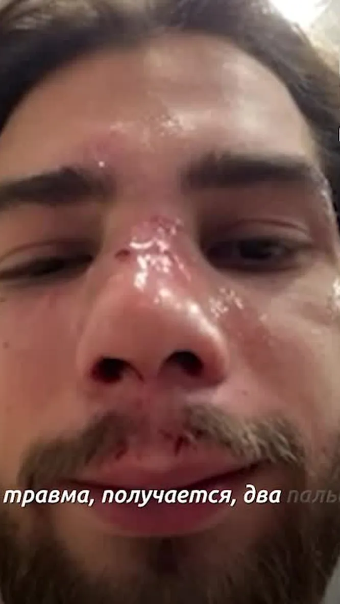 Нажми и смотри Нажми и смотри