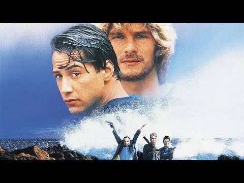 Нажми и смотри