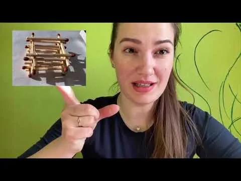Нажми и смотри