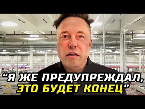 Нажми и смотри