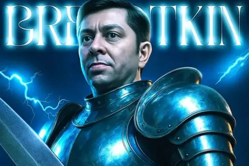 Кадышева в прошлом: теперь российские зумеры фанатеют от «Уральских пельменей»